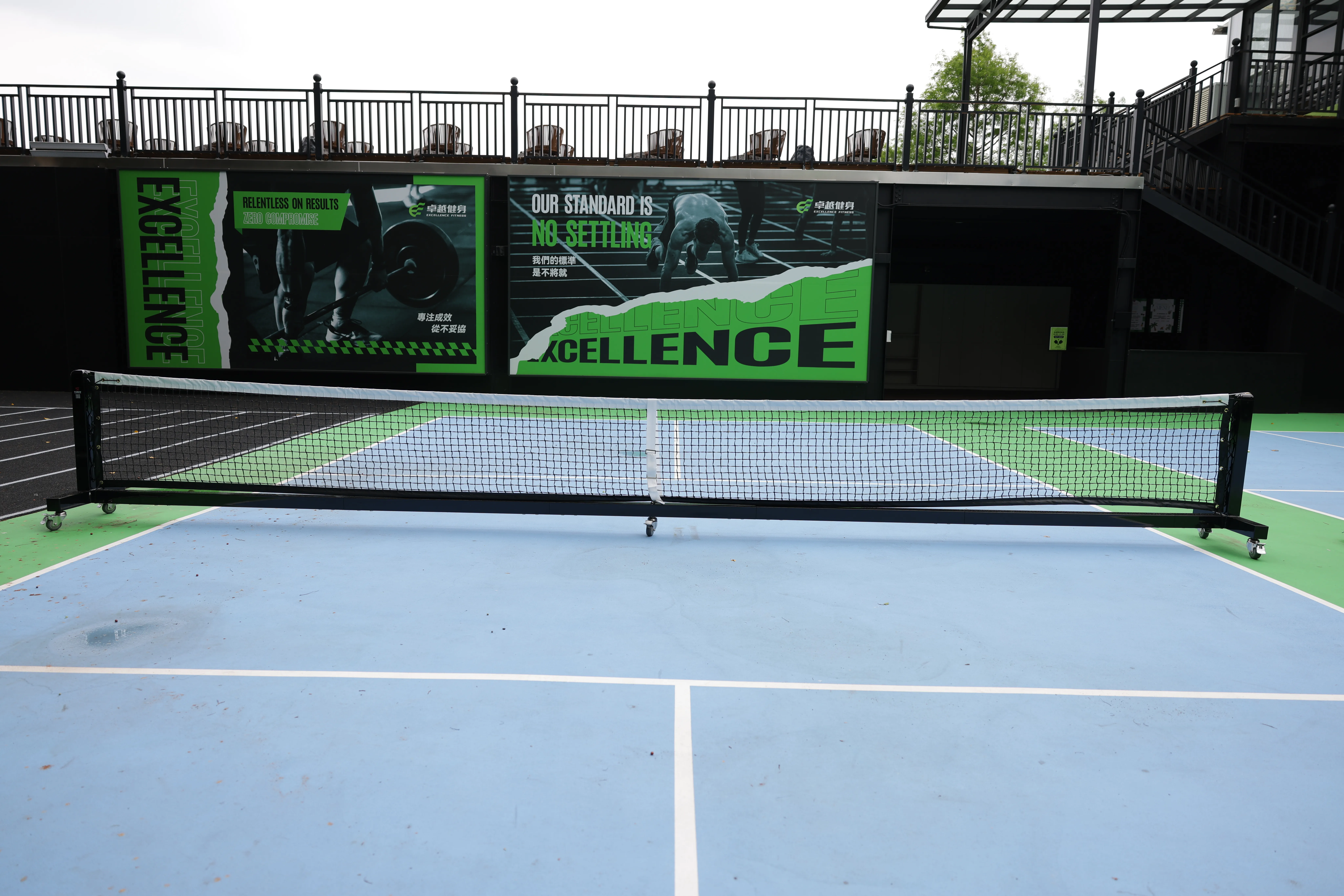 THREE Pro 3" Sistema Quadrado Autoportante para Pickleball